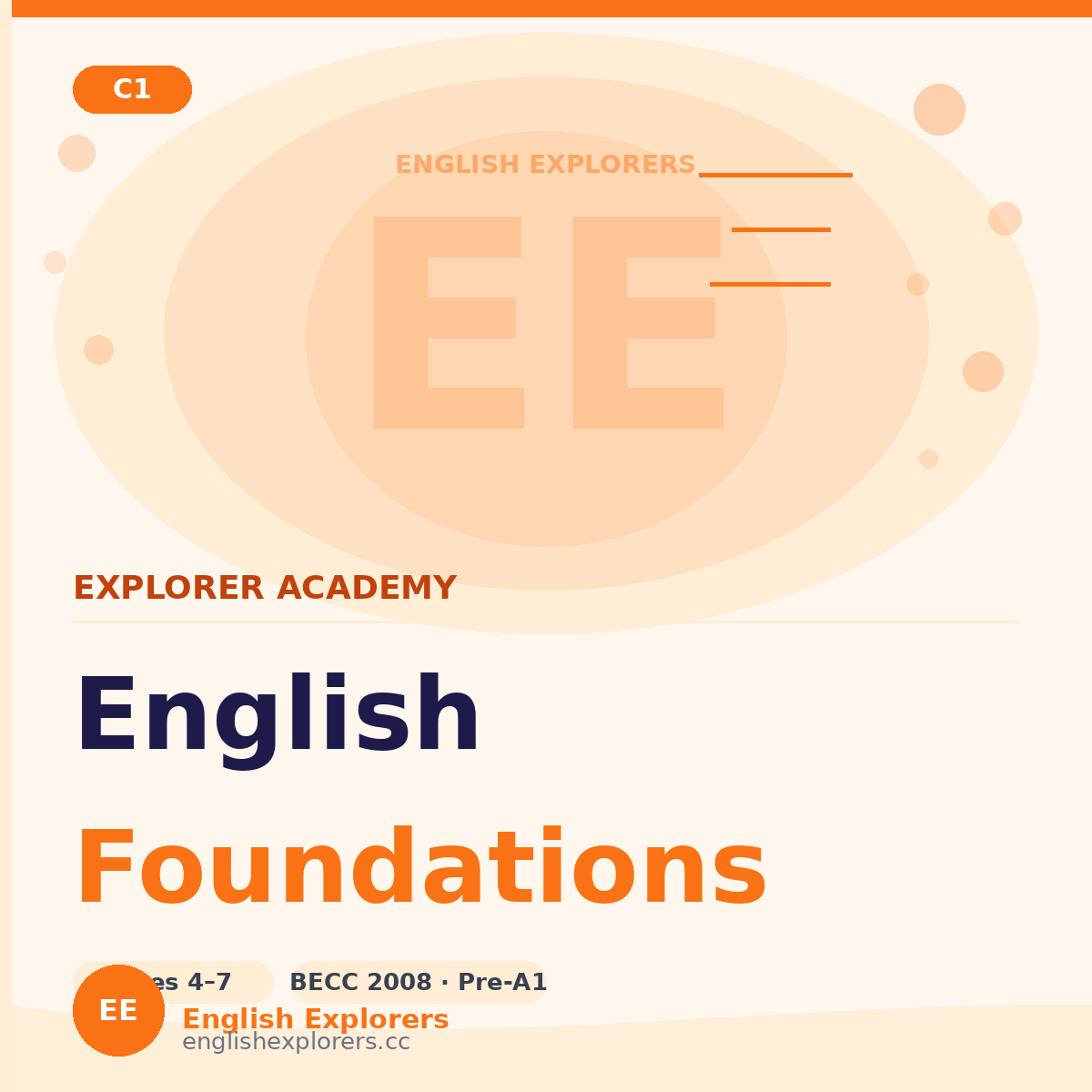 Course 1 — Explorer Academy: English